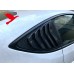 Черная крышка для жалюзи Toyota GT86/Subaru BRZ, углеро