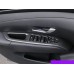 Черная крышка переключателя окон для Hyundai Tucson из 