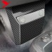 Накладка центральной консоли Kia EV6 из углеродного вол