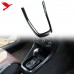 Панель переключения передач VW Golf 6 MK6 - стильная от