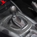 Накладка консоли переключения передач Mazda MX-5 Miata 