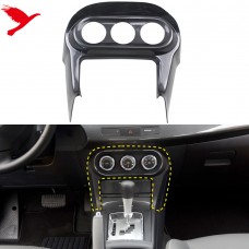 Крышка Панели Mitsubishi Lancer X, Abs, Черного Цвета.