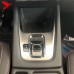Стайлинг Skoda Octavia: стикер переключения передач из 