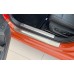 Накладка на порог Skoda Octavia из нержавеющей стали