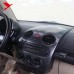 Обложка Центрального Управления Volkswagen Beetle ABS в