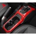 Наклейки на панель переключения Jeep Gladiator 2020. Ул