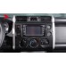 Крышка центральной консоли для Toyota FJ Cruiser ABS че