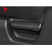 Накладки на кнопки для Suzuki Jimny: Углеродные черные 