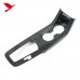 Крышка переключения передач для Toyota Corolla Cross XG