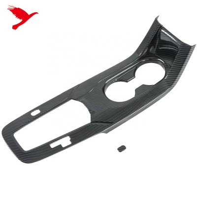 Крышка переключения передач для Toyota Corolla Cross XG