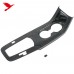 Крышка переключения передач для Toyota Corolla Cross XG