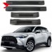 Накладки на пороги для Toyota Corolla Cross: стильная з