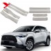 Накладки на пороги для Toyota Corolla Cross: стильная з