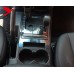 Внутренняя панель переключения передач для Mitsubishi P