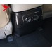 Подлокотник задний для Mitsubishi Pajero в углеродной с