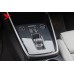 Крышка панели переключения передач для Audi A3 8Y - сти