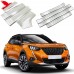 Накладки порога Peugeot 2008 из нержавеющей стали, 8 шт