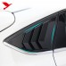 Декоративная жалюзи заднего окна для Ford Focus ABS, Хэ