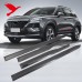 Накладки дверных панелей Hyundai Santa Fe в стиле углер