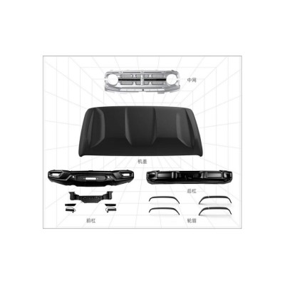 Передняя решетка Miji Off Road Black ABS для Tank 300 Z