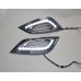 Дневные ходовые огни Hyundai Sonata белого цвета из ABS