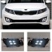 Дневные ходовые огни для Kia Optima K5 - светодиодные п

