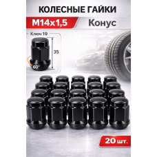 7pcs/set Chrome Decorative Circle Front Grille Insert Chrome Circle 68405259aa For Jeep Compass 2017-2018