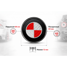 Колпачки на диски БМВ 68мм, заглушки для литых дисков BMW, эмблема БМВ в колеса комплект 4 шт, тюнинг