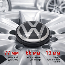 Колпачки заглушки на литые диски Volkswagen 77 мм (7L6601149), Фольксваген, комплект 4 шт.