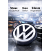 Колпачки заглушки ступицы диска Volkswagen 56/52 мм 4 шт, Заглушки на колеса VW Фольксваген VAG