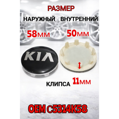  Колпачки на диски Мерседес Mercedes 75мм, заглушки ступицы литого диска, набор 4 шт