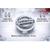 Колпачок ступицы Nissan 60 мм, заглушка центрального отверстия литого диска Ниссан, серебристый, 4 шт Колпачок ступицы Nissan 60 мм, заглушка центрального отверстия литого диска Ниссан, серебристый, 4 шт