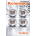 Колпачки на диски Cadillac 82 мм 4 шт, заглушки ступицы Кадиллак хром, аксессуары для авто тюнинг
