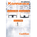 Колпачки на диски Cadillac 82 мм 4 шт, заглушки ступицы Кадиллак хром, аксессуары для авто тюнинг