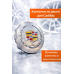 Колпачки на литые диски Cadillac 68мм 4шт, заглушки ступицы Кадиллак, тюнинг колес и аксессуары