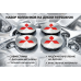Колпачки на ступицу Mitsubishi 58 мм заглушки в литые диски Митсубиси серебро с красным, набор 4 шт Колпачки на ступицу Mitsubishi 58 мм заглушки в литые диски Митсубиси серебро с красным, набор 4 шт