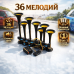 Six Tubes and Thirty-six Tones Car Music Horn Lorry Electric air Horn Metal Tube Music air Horn With Button