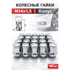 7pcs/set Chrome Decorative Circle Front Grille Insert Chrome Circle 68405259aa For Jeep Compass 2017-2018