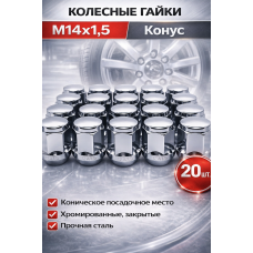 7pcs/set Chrome Decorative Circle Front Grille Insert Chrome Circle 68405259aa For Jeep Compass 2017-2018