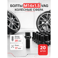 7pcs/set Chrome Decorative Circle Front Grille Insert Chrome Circle 68405259aa For Jeep Compass 2017-2018