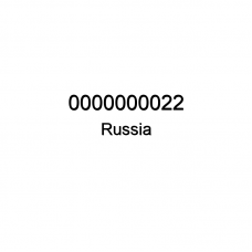 Жидкость Стеклоомывателя Незамерзающая "Ultra Cleaner" 5L Oem No 00-00000022