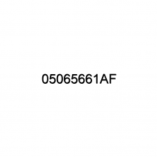 Защелка Крышки Палубы
