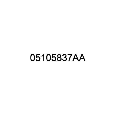 Трансмиссия