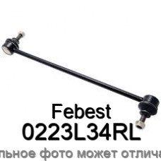 Тяга стабилизатора Febest 0223L34RL