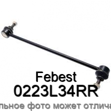 Тяга стабилизатора Febest 0223L34RR