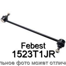Тяга стабилизатора Febest 1523T1JR