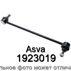 Тяга стабилизатора Asva 1923019