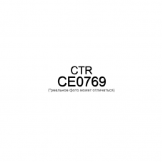 CET-154 Наконечник рулевой тяги CTR CE0769