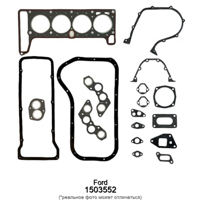 Комплект прокладок турбокомпрессора Ford 1503552