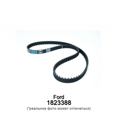 Ремень ГРМ Ford 1823388